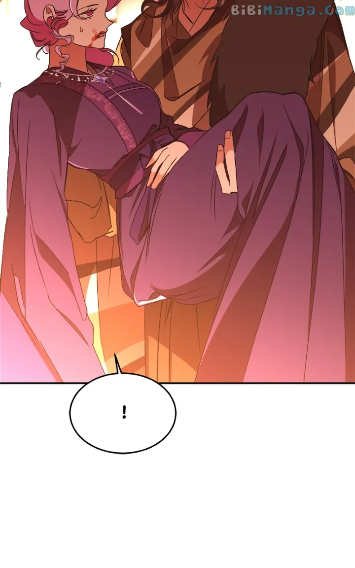 Goddess’s Way of Attacking Tigers chapter 22 page 99