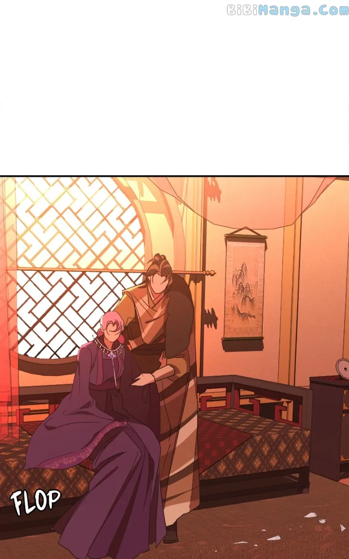 Goddess’s Way of Attacking Tigers chapter 22 page 100