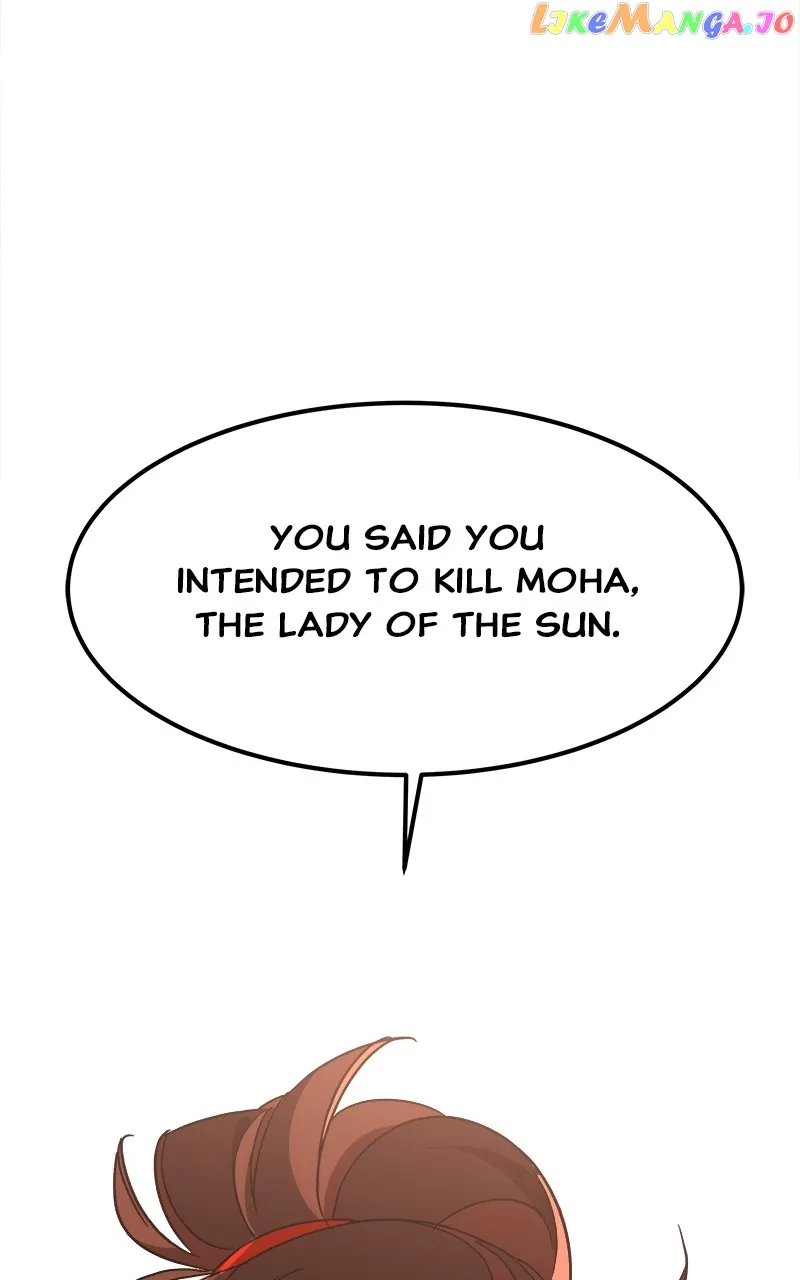 Goddess’s Way of Attacking Tigers chapter 23 page 2