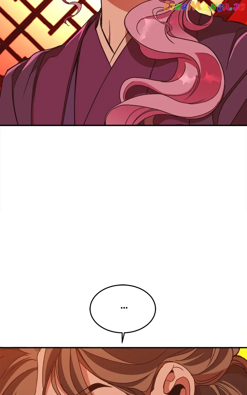Goddess’s Way of Attacking Tigers chapter 23 page 7