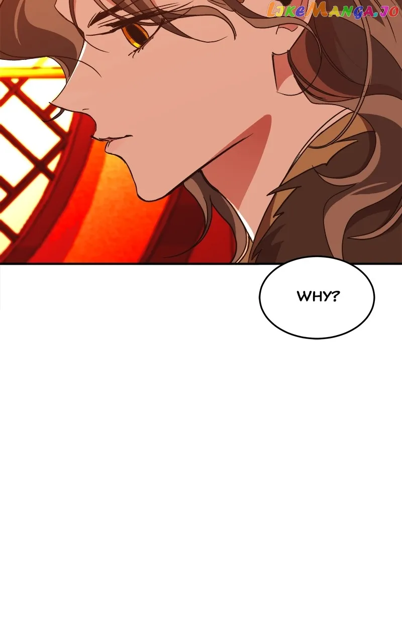 Goddess’s Way of Attacking Tigers chapter 23 page 8