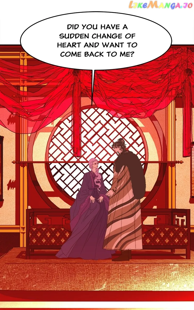 Goddess’s Way of Attacking Tigers chapter 23 page 9