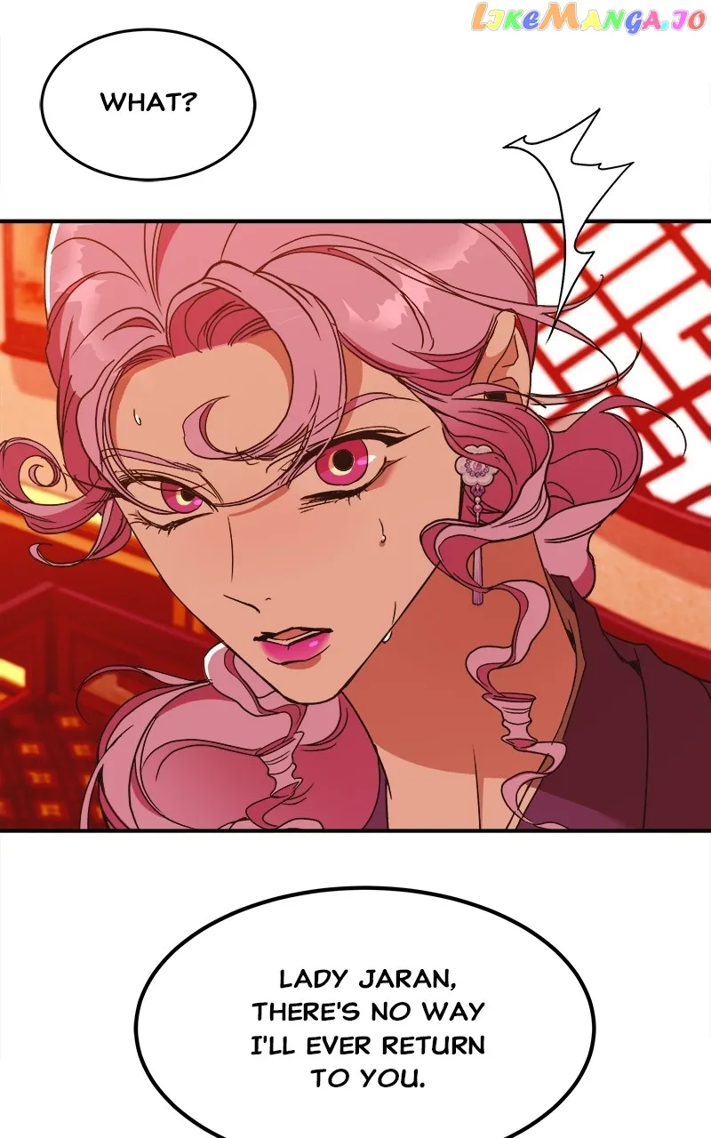 Goddess’s Way of Attacking Tigers chapter 23 page 13