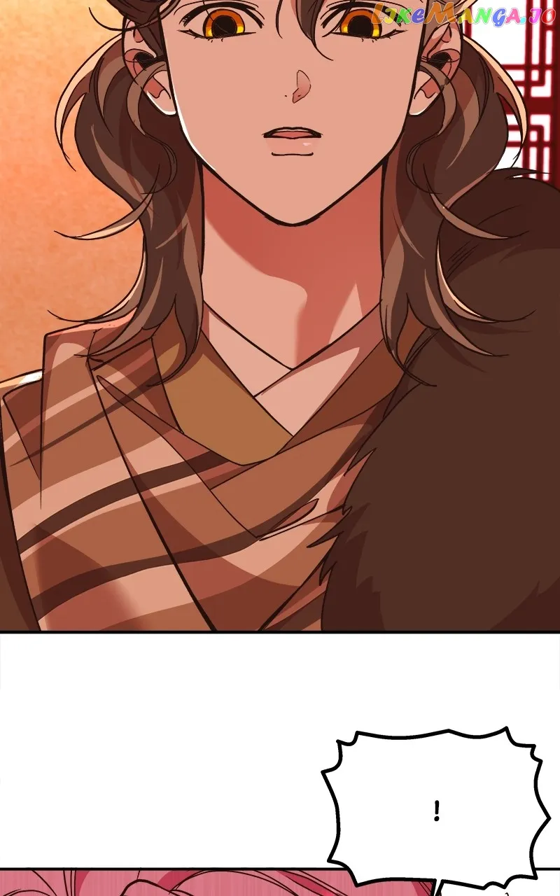 Goddess’s Way of Attacking Tigers chapter 23 page 15