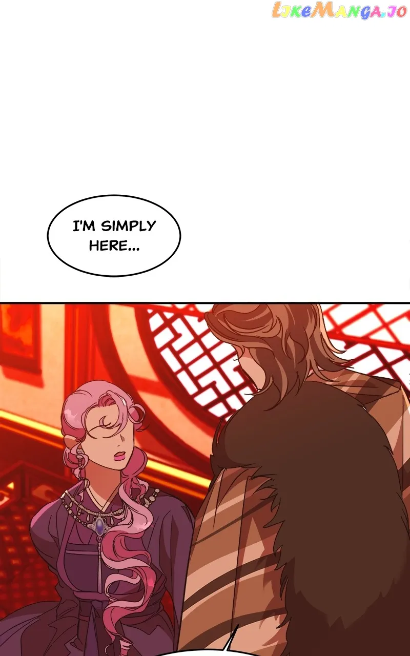 Goddess’s Way of Attacking Tigers chapter 23 page 21