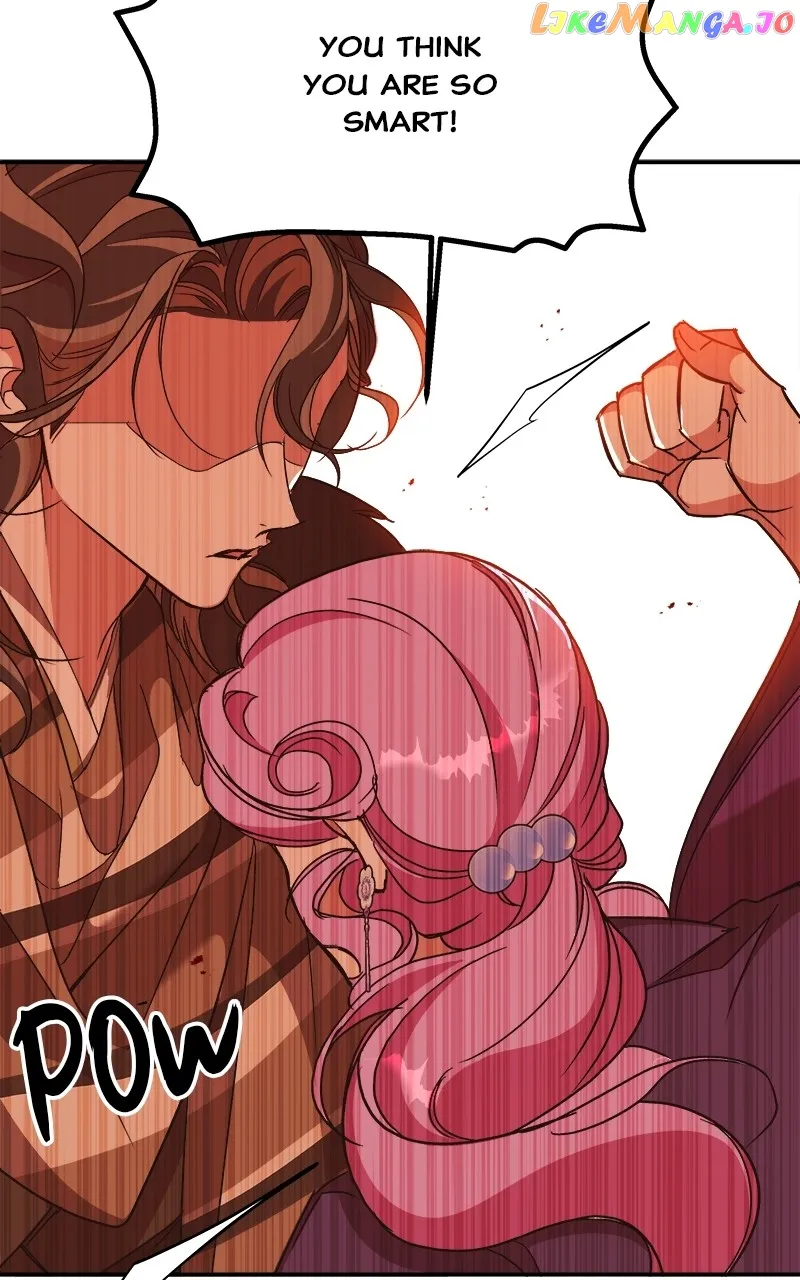 Goddess’s Way of Attacking Tigers chapter 23 page 30