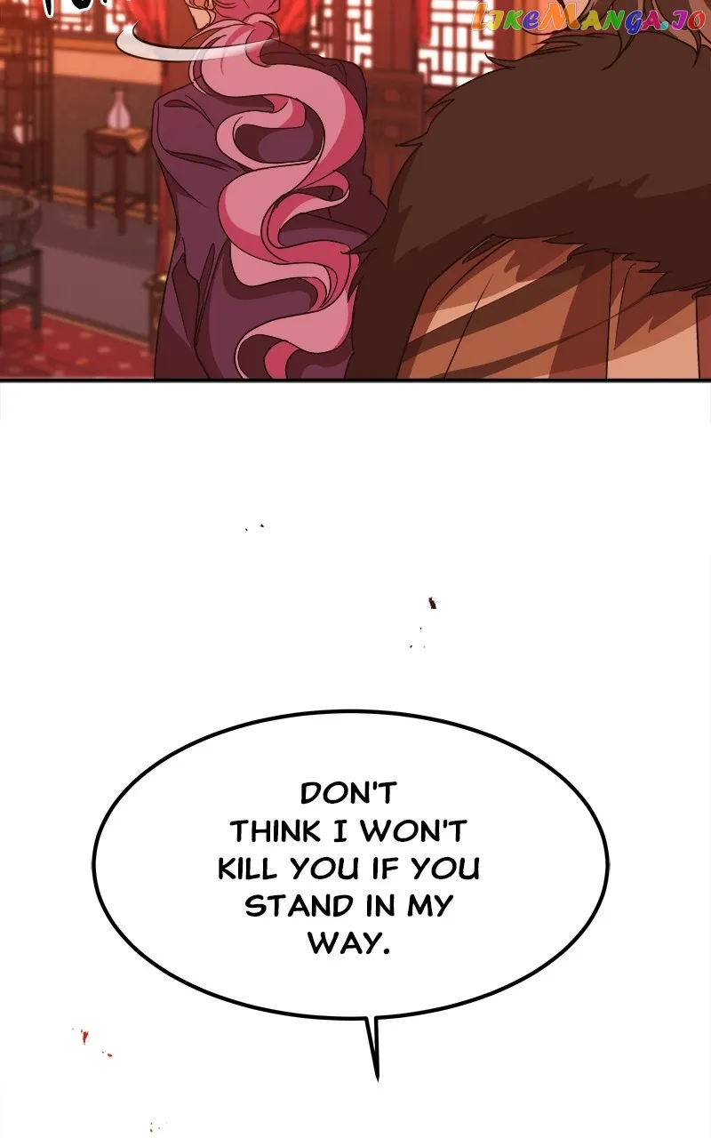 Goddess’s Way of Attacking Tigers chapter 23 page 45