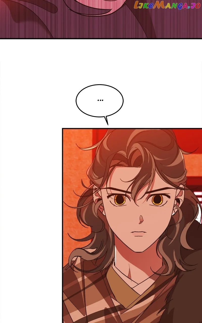 Goddess’s Way of Attacking Tigers chapter 23 page 47