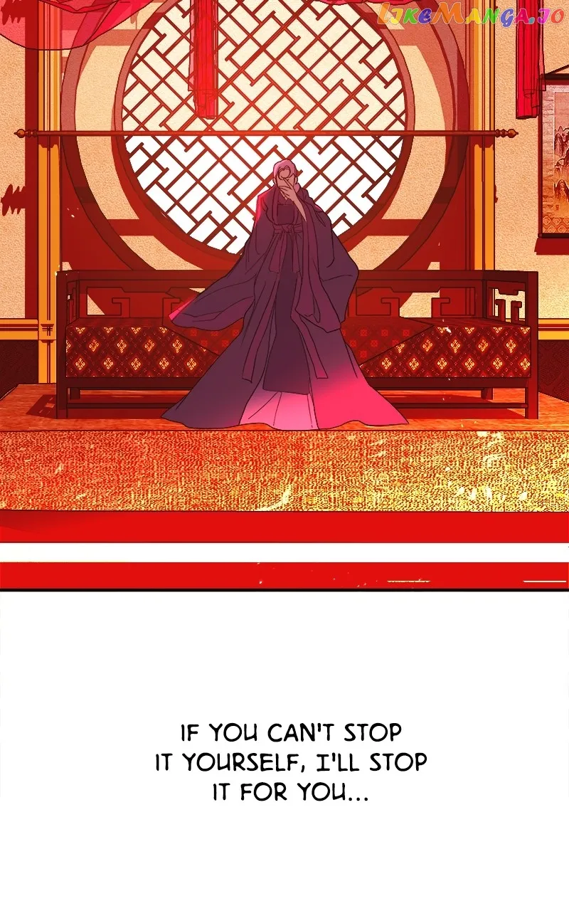 Goddess’s Way of Attacking Tigers chapter 23 page 54