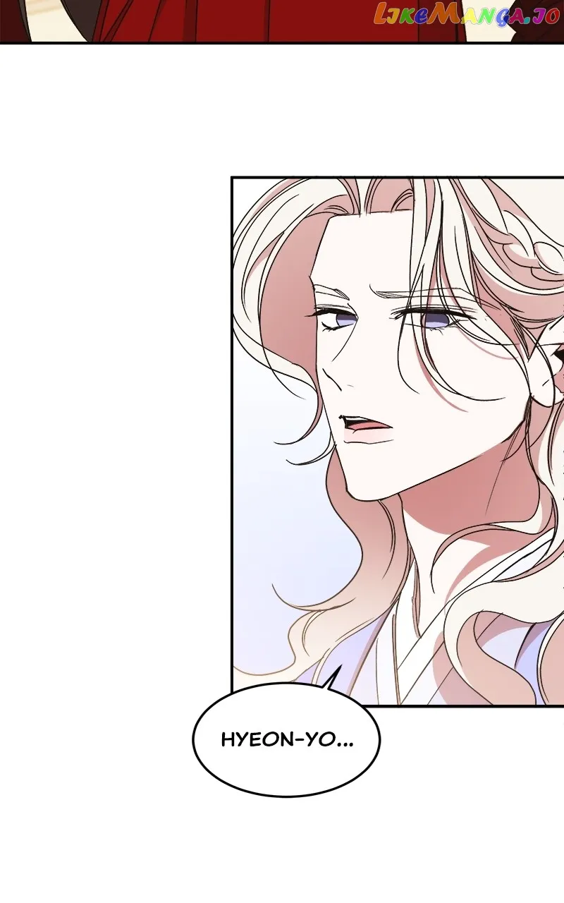 Goddess’s Way of Attacking Tigers chapter 23 page 69