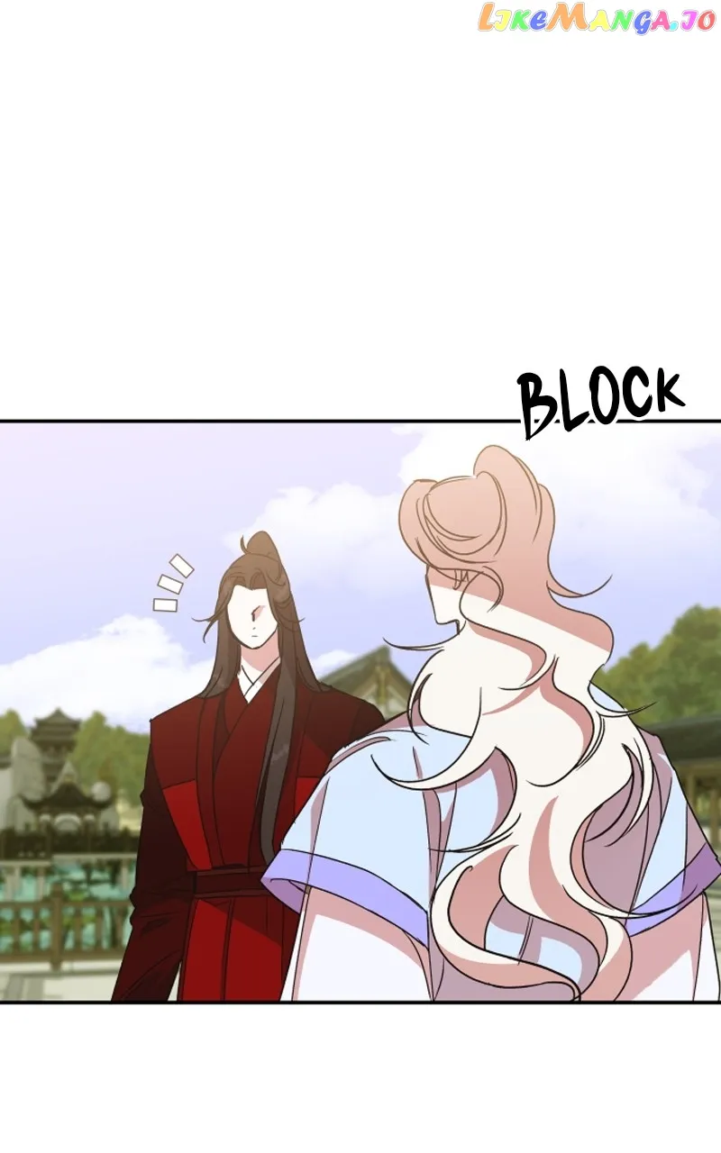 Goddess’s Way of Attacking Tigers chapter 23 page 70