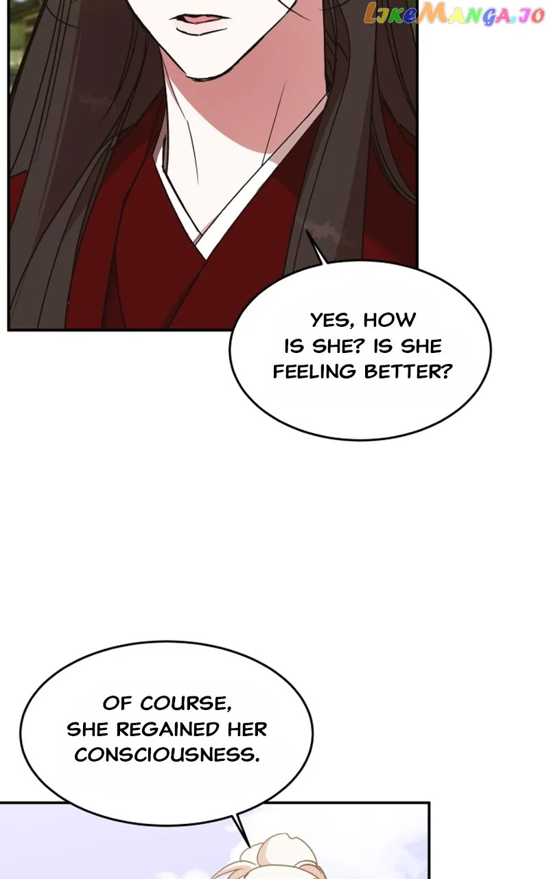 Goddess’s Way of Attacking Tigers chapter 23 page 72