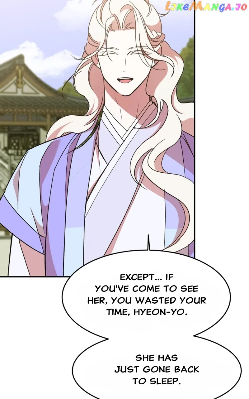 Goddess’s Way of Attacking Tigers chapter 23 page 73