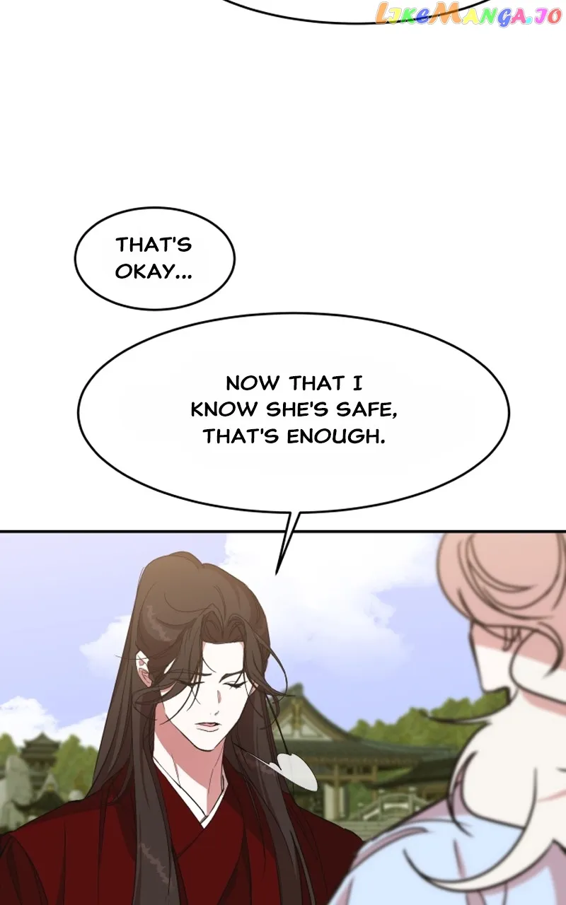 Goddess’s Way of Attacking Tigers chapter 23 page 74