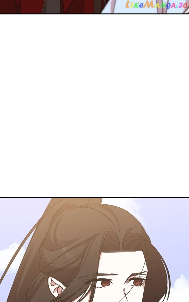 Goddess’s Way of Attacking Tigers chapter 23 page 75