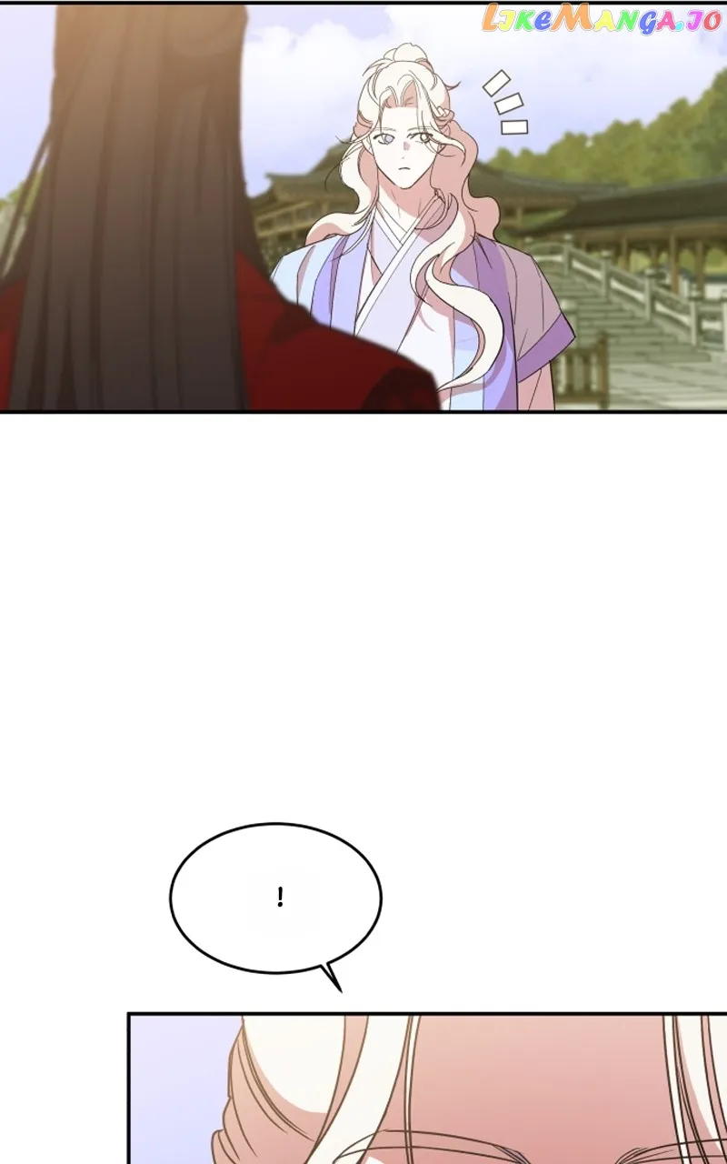 Goddess’s Way of Attacking Tigers chapter 23 page 78