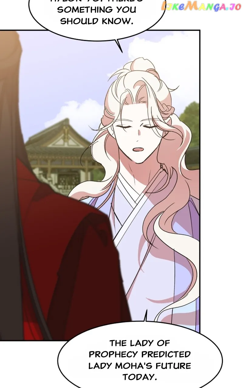 Goddess’s Way of Attacking Tigers chapter 23 page 80