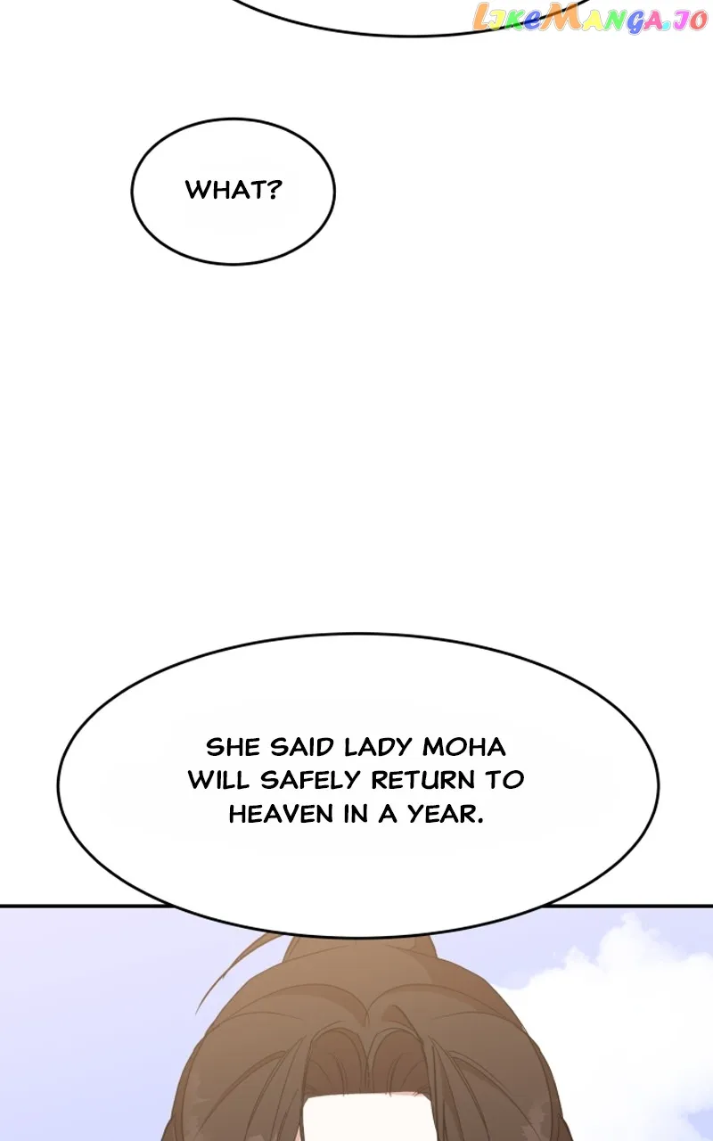 Goddess’s Way of Attacking Tigers chapter 23 page 81