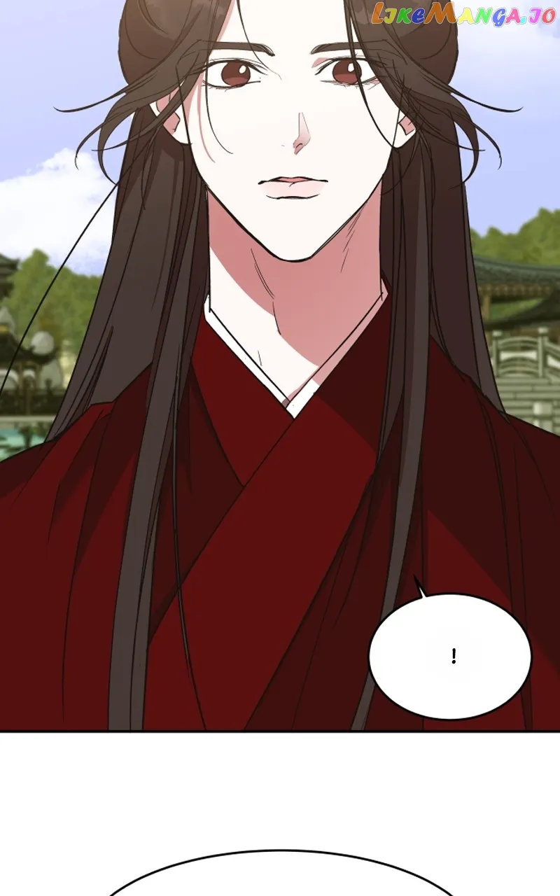 Goddess’s Way of Attacking Tigers chapter 23 page 82