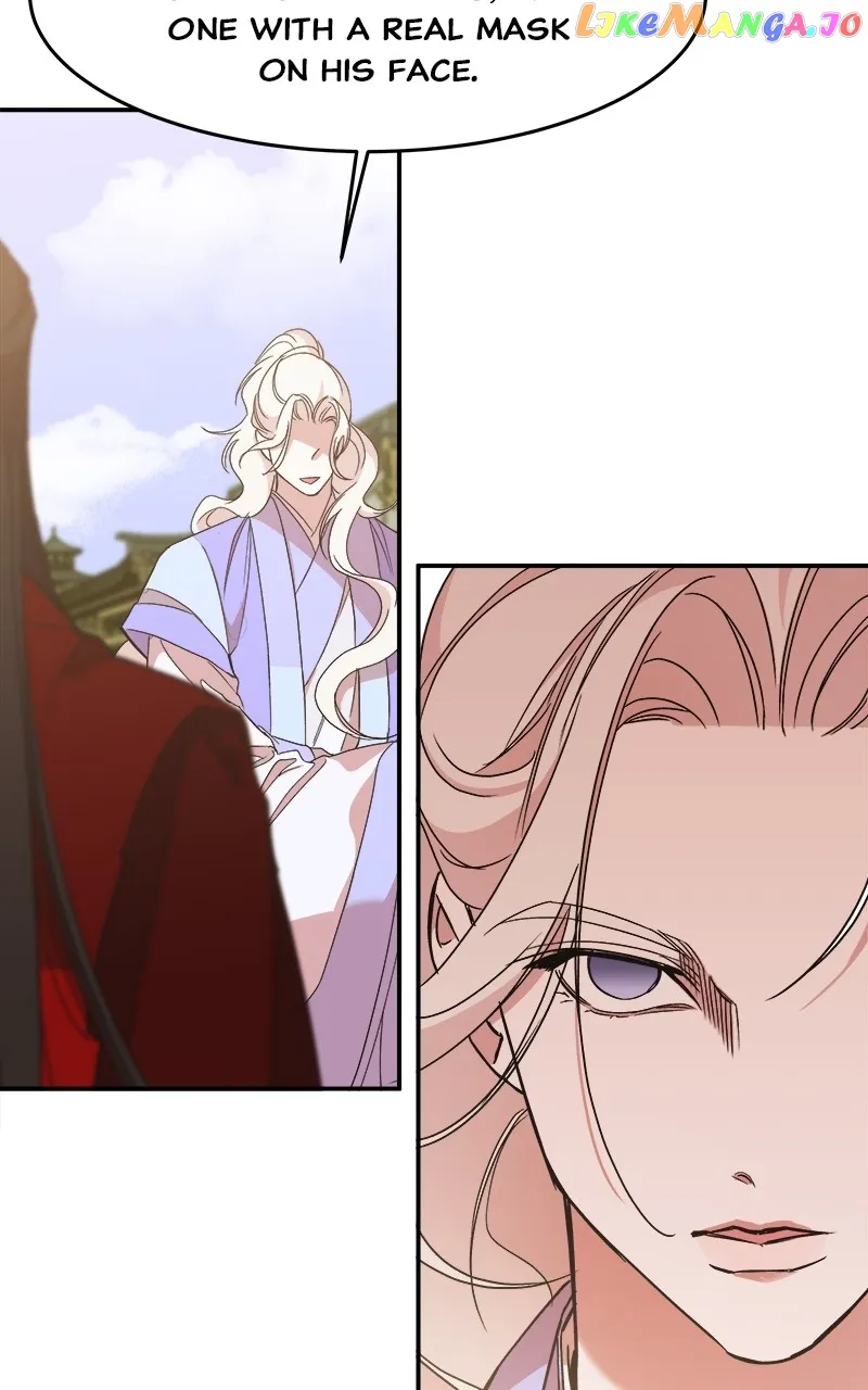Goddess’s Way of Attacking Tigers chapter 23 page 92