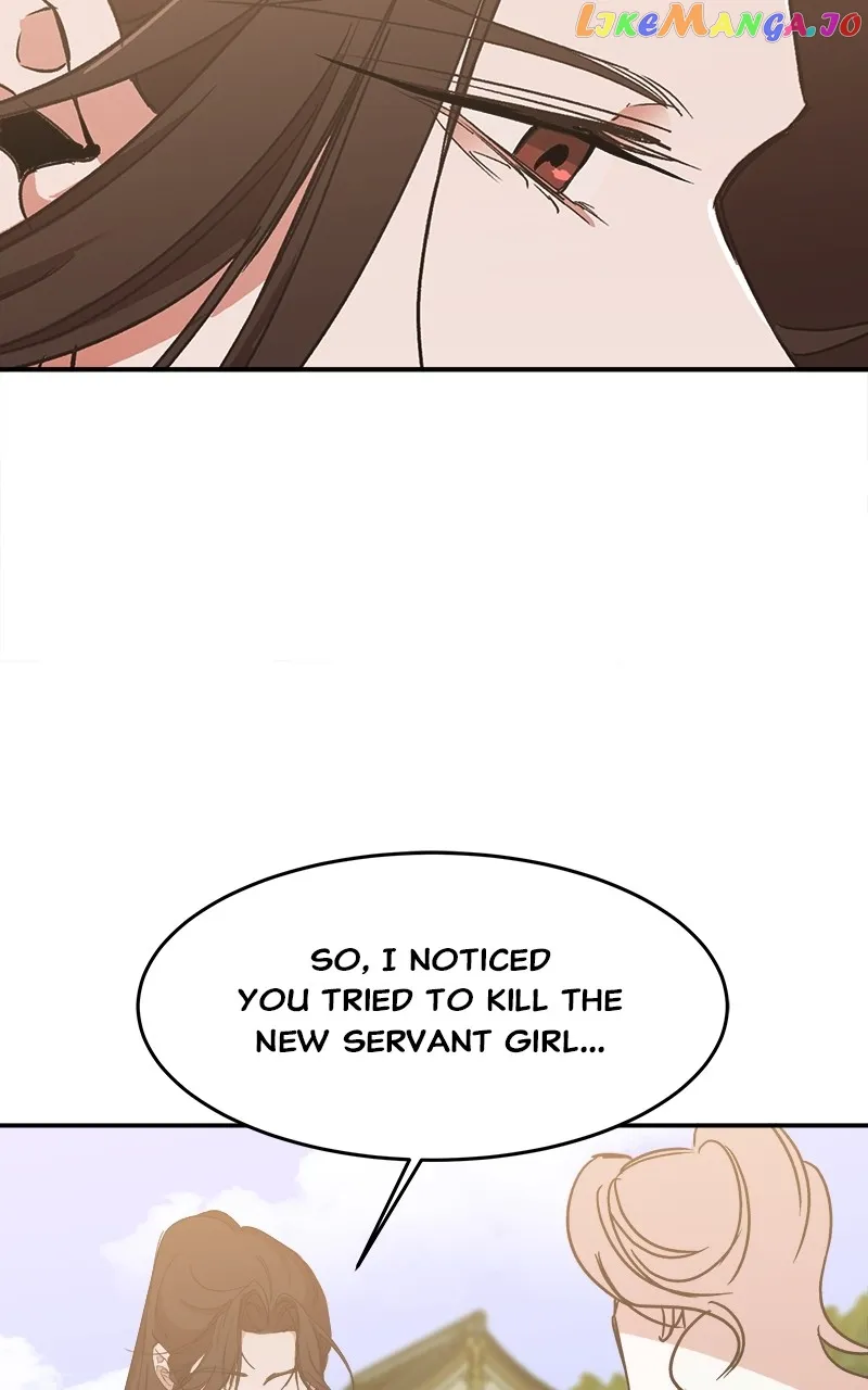Goddess’s Way of Attacking Tigers chapter 23 page 94