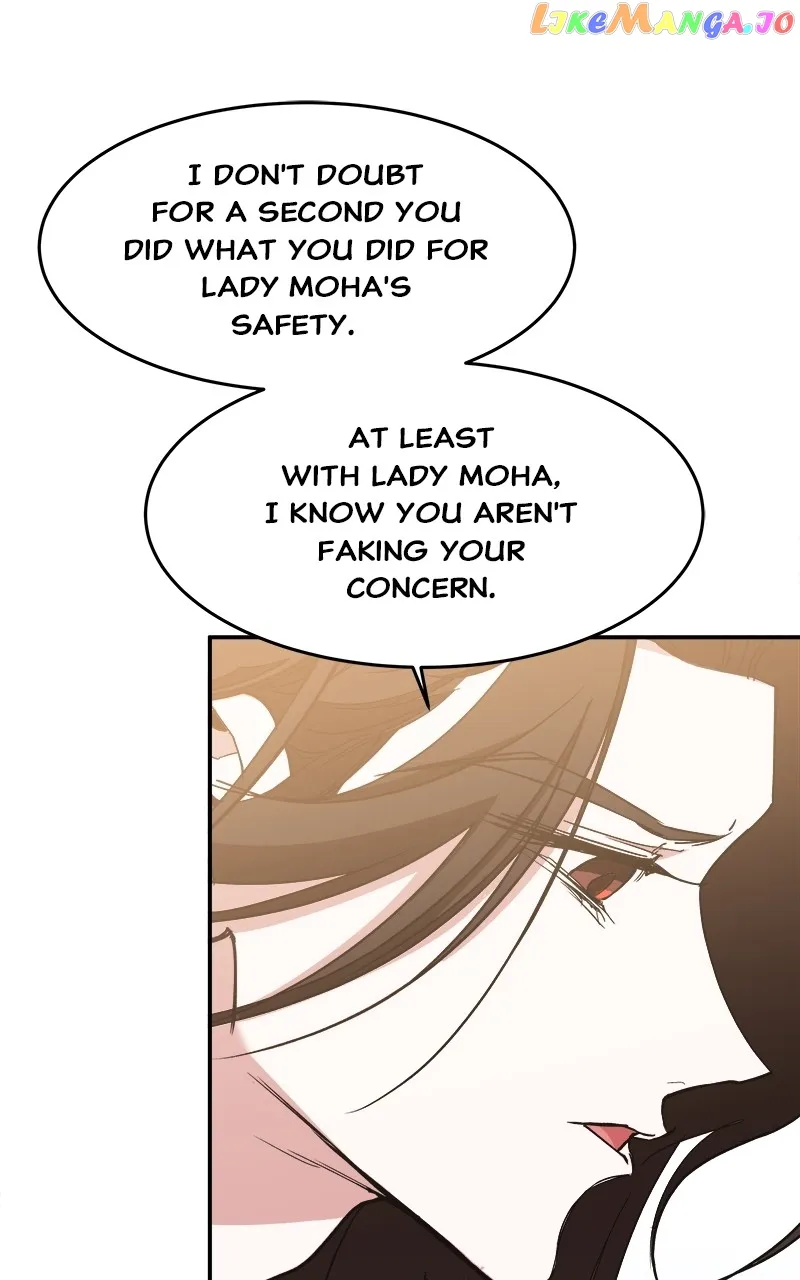 Goddess’s Way of Attacking Tigers chapter 23 page 97