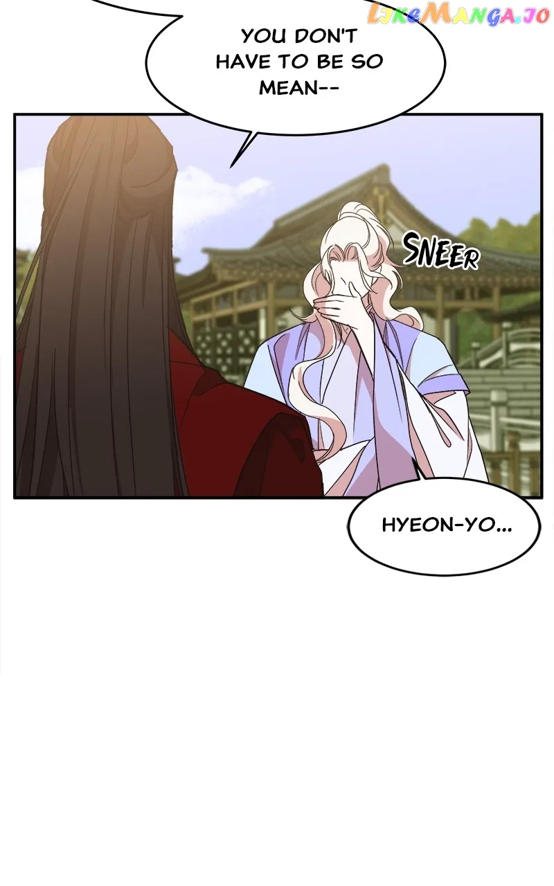 Goddess’s Way of Attacking Tigers chapter 23 page 99