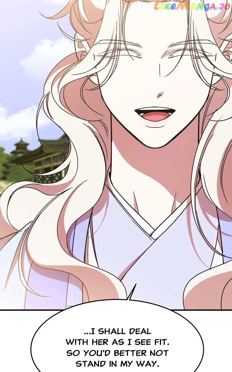 Goddess’s Way of Attacking Tigers chapter 23 page 104
