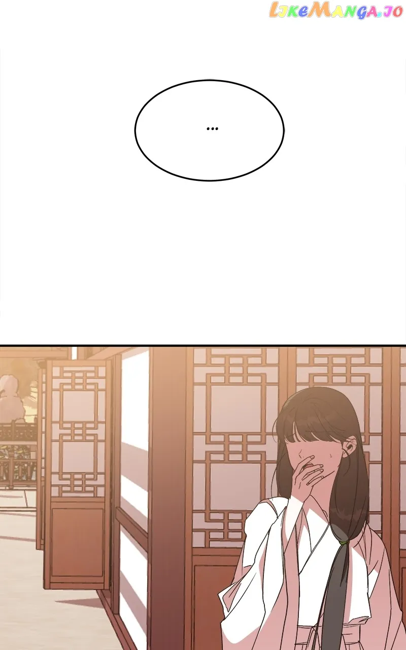 Goddess’s Way of Attacking Tigers chapter 23 page 106