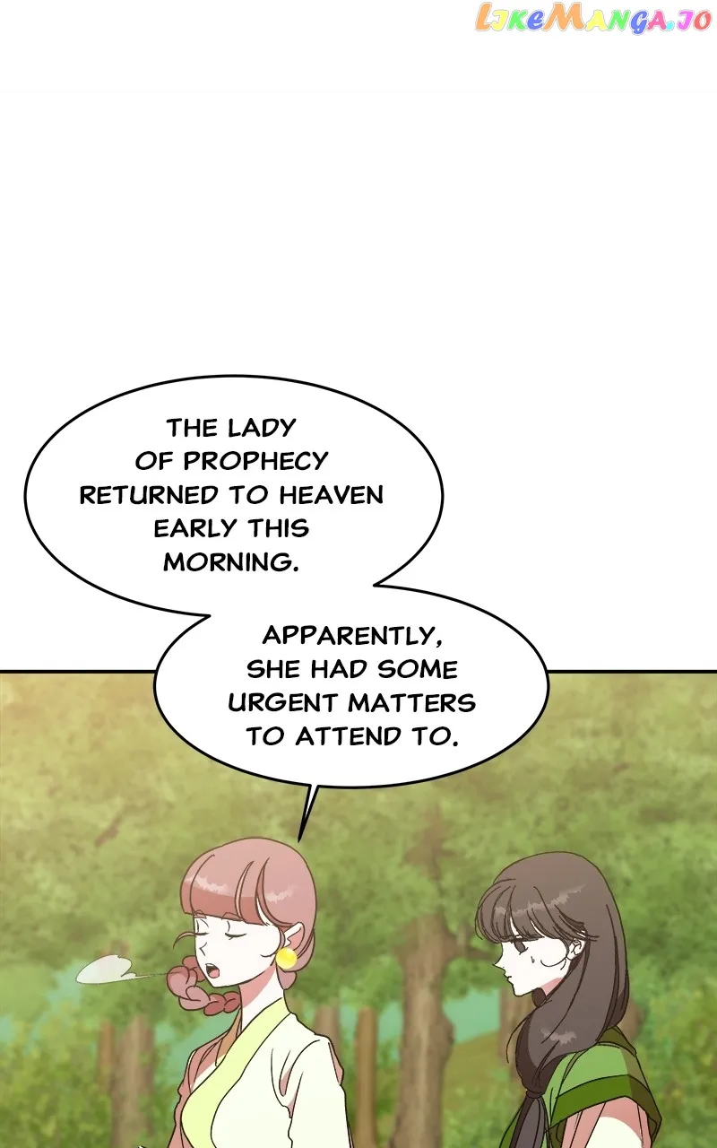 Goddess’s Way of Attacking Tigers chapter 23 page 110