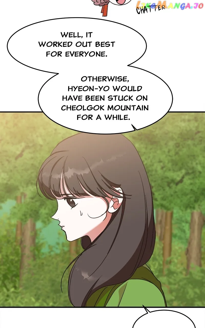 Goddess’s Way of Attacking Tigers chapter 23 page 112