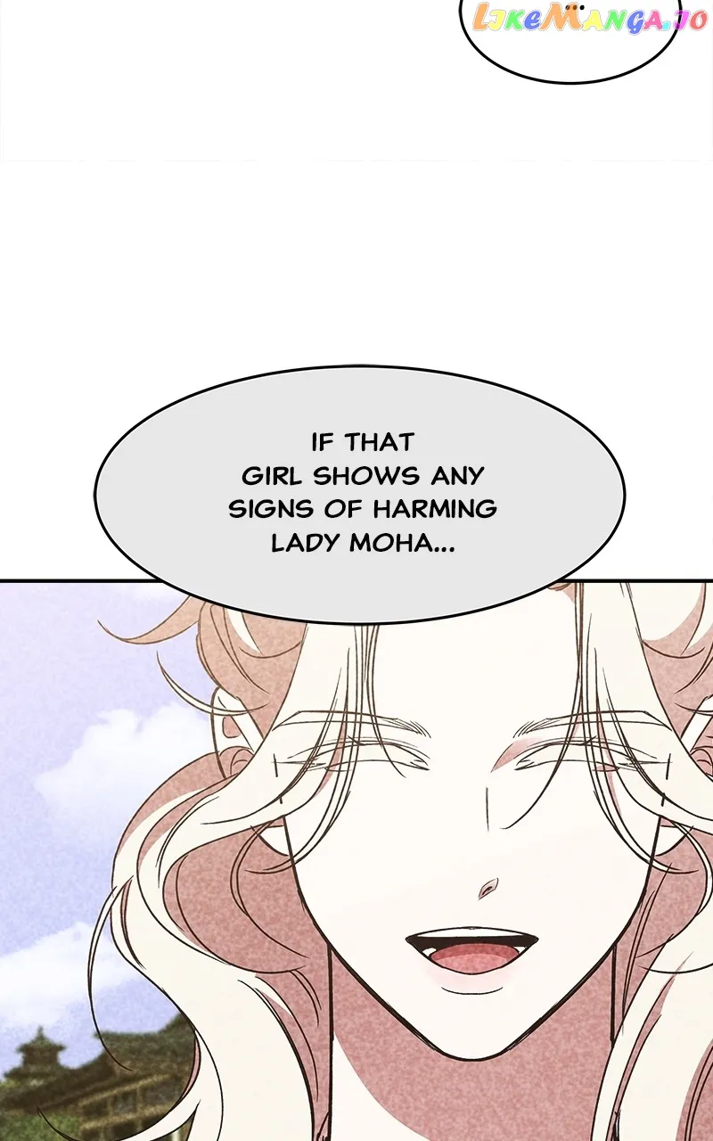 Goddess’s Way of Attacking Tigers chapter 23 page 113