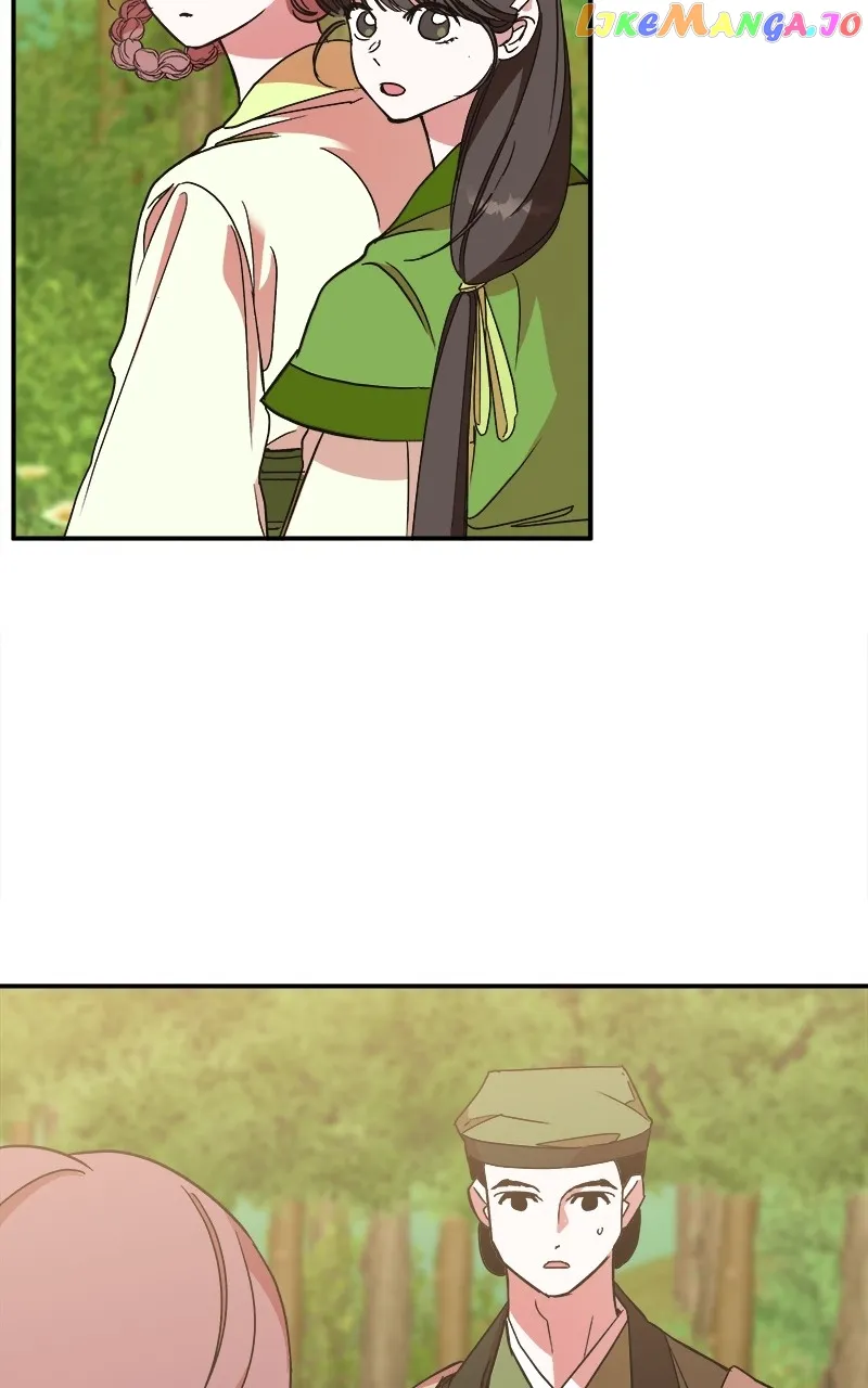 Goddess’s Way of Attacking Tigers chapter 23 page 117