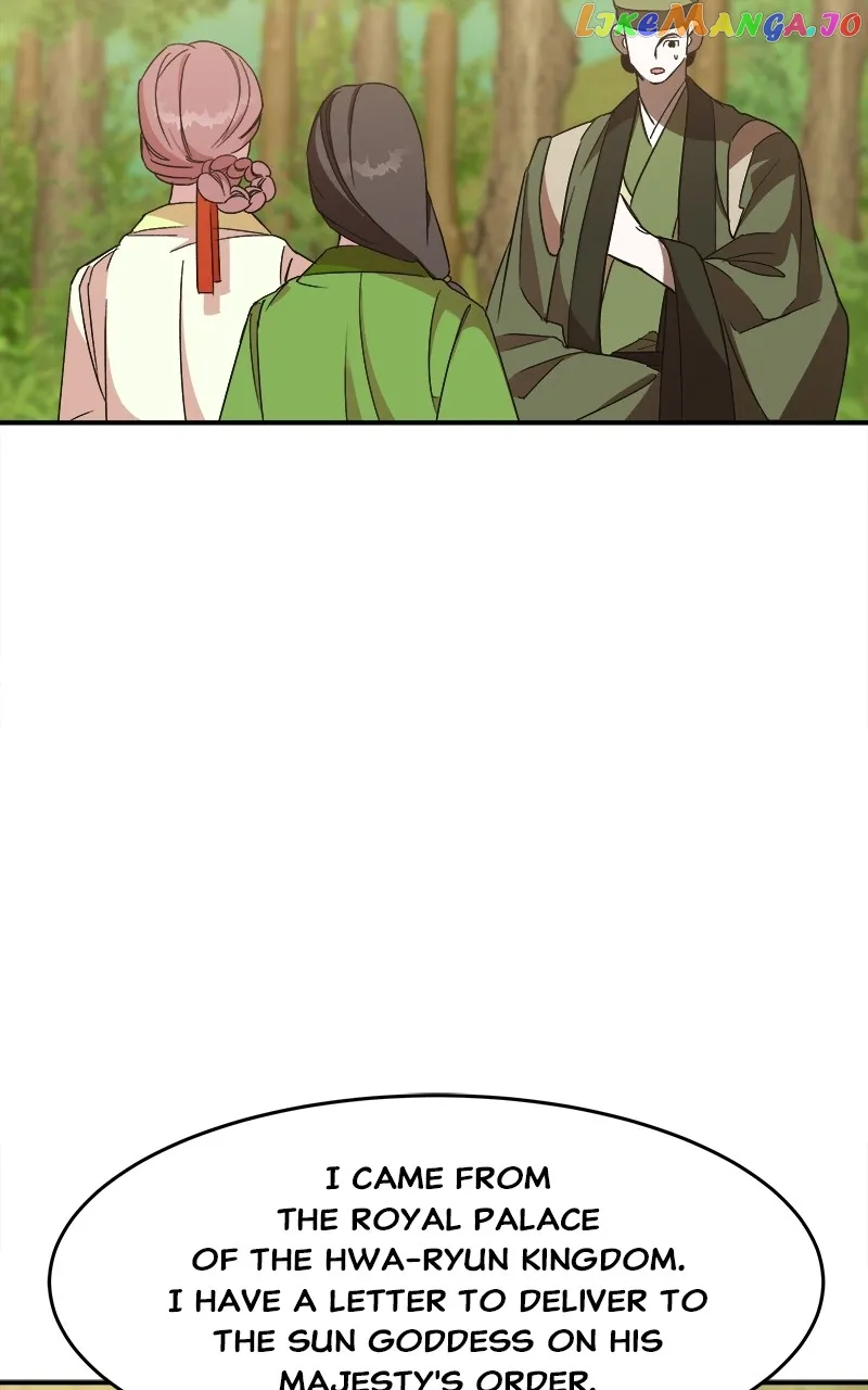 Goddess’s Way of Attacking Tigers chapter 23 page 120