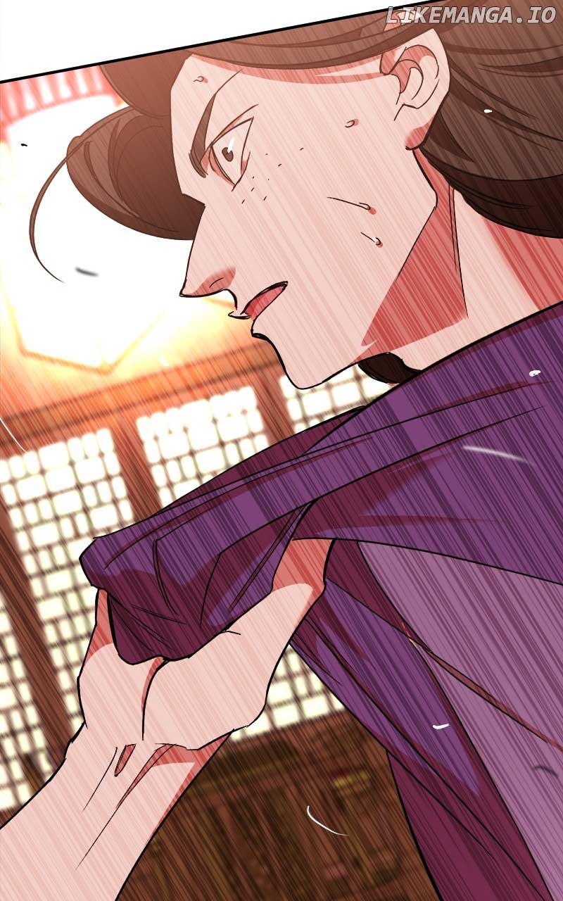 Goddess’s Way of Attacking Tigers chapter 27 page 32