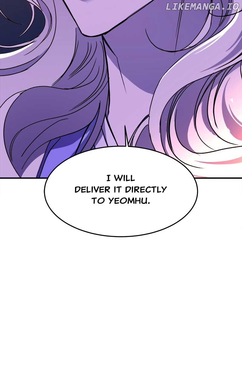 Goddess’s Way of Attacking Tigers chapter 27 page 80