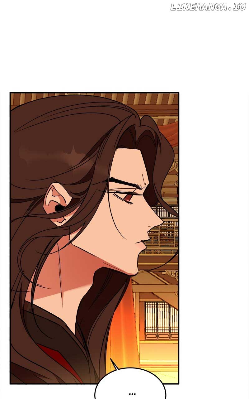 Goddess’s Way of Attacking Tigers chapter 29 page 34