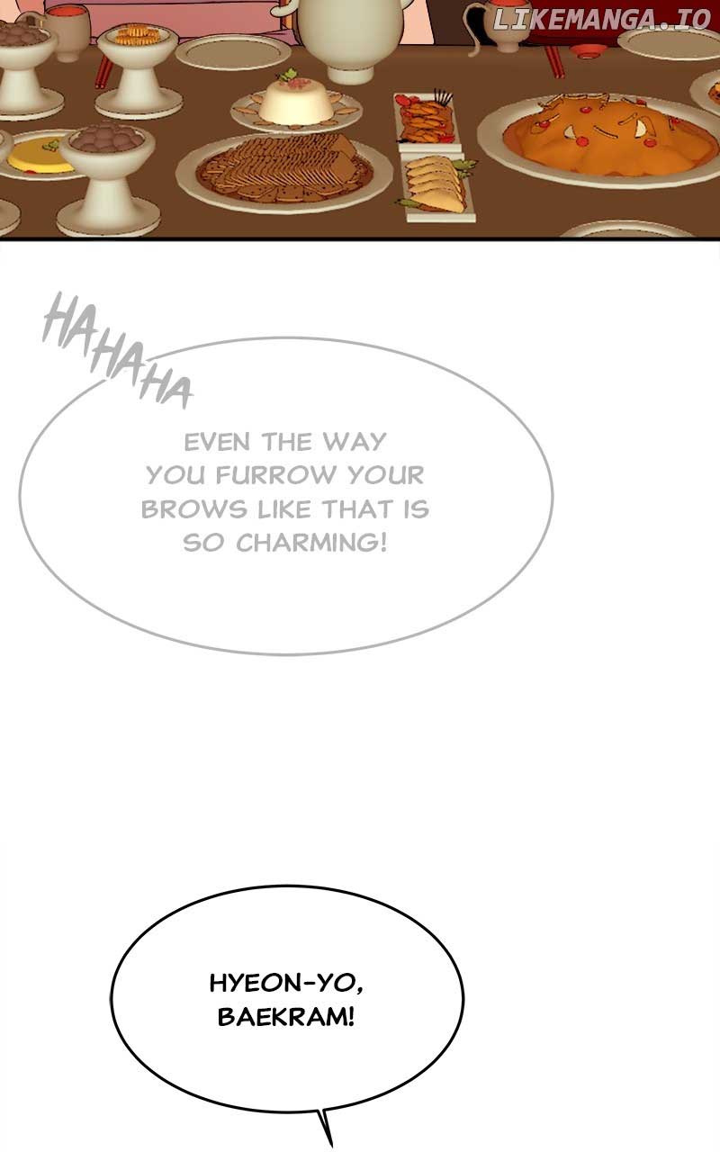Goddess’s Way of Attacking Tigers chapter 29 page 82