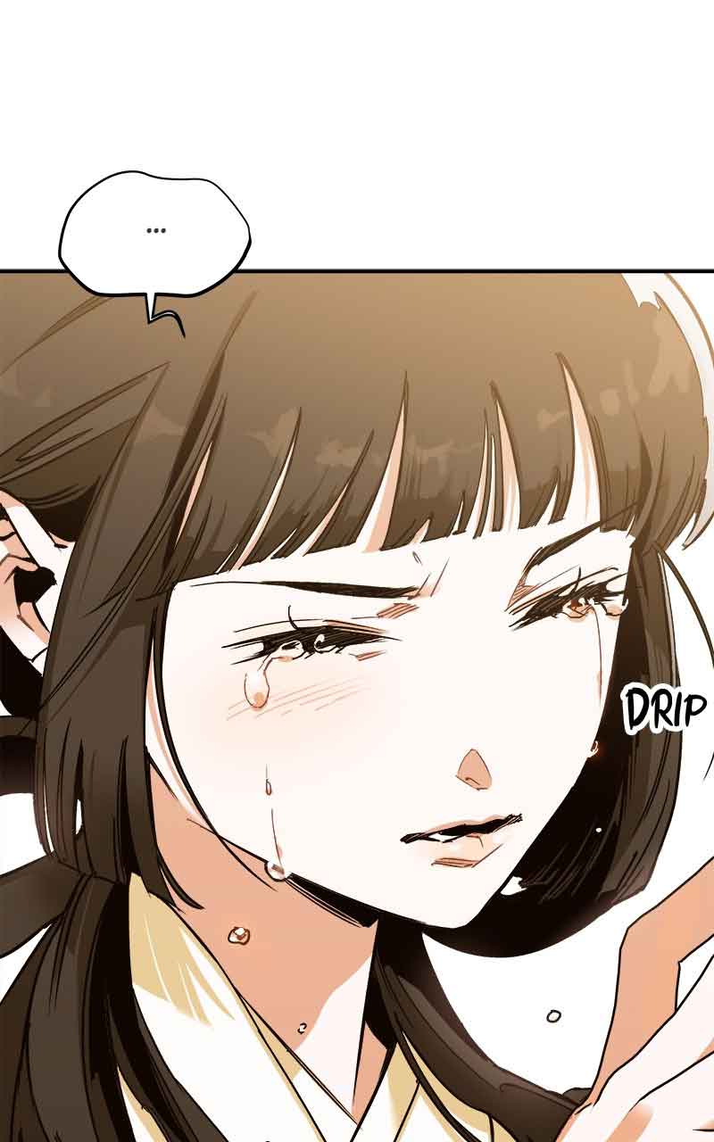 Goddess’s Way of Attacking Tigers chapter 3 page 32