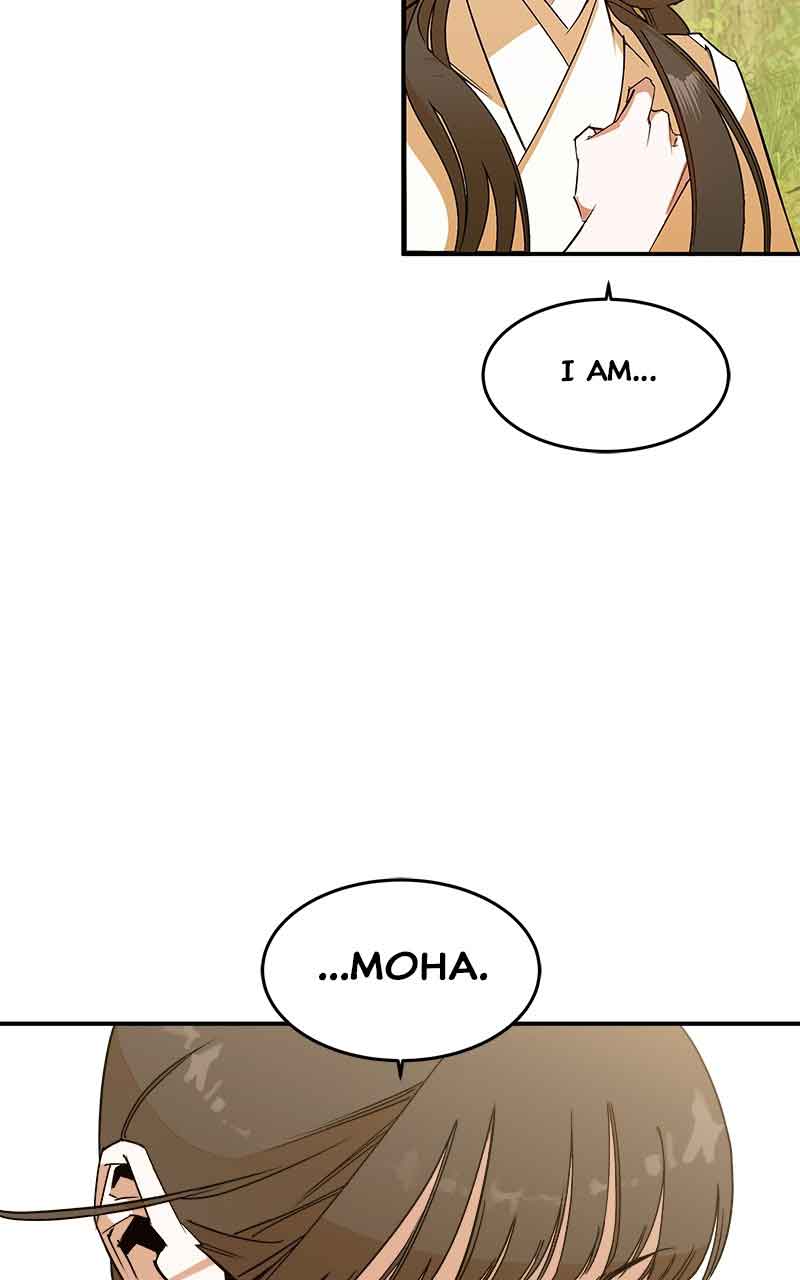 Goddess’s Way of Attacking Tigers chapter 3 page 62