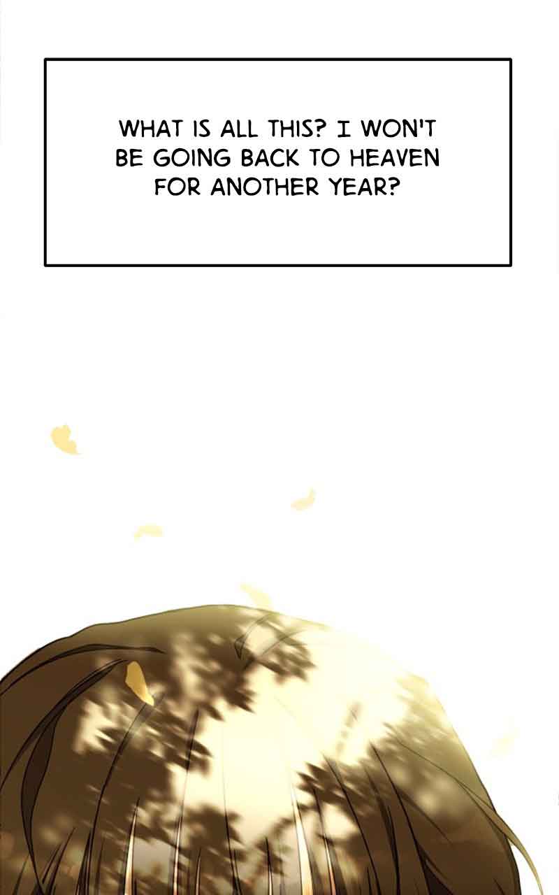 Goddess’s Way of Attacking Tigers chapter 3 page 82