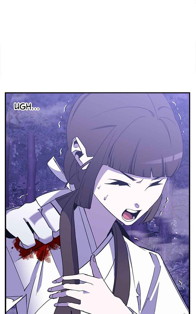 Goddess’s Way of Attacking Tigers chapter 3 page 116