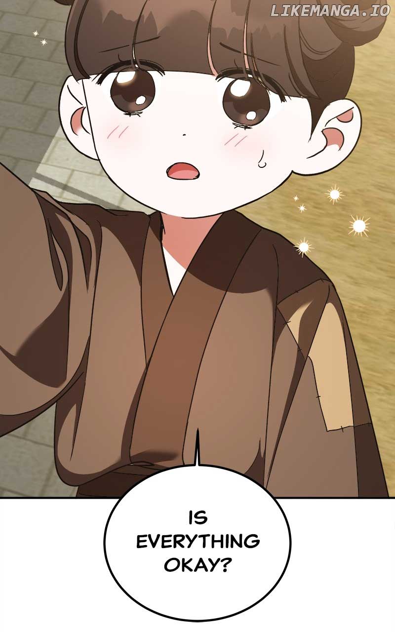 Goddess’s Way of Attacking Tigers chapter 32 page 24