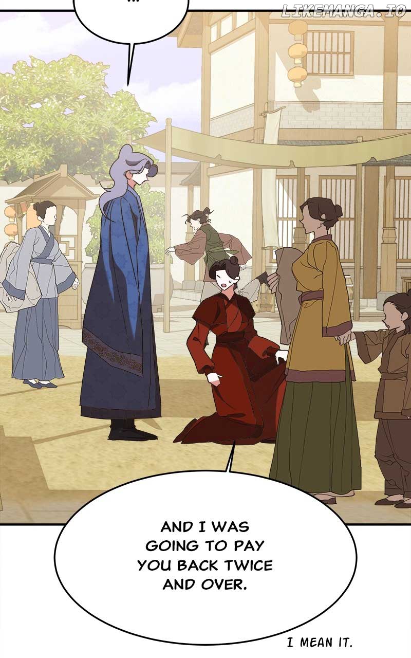 Goddess’s Way of Attacking Tigers chapter 32 page 32
