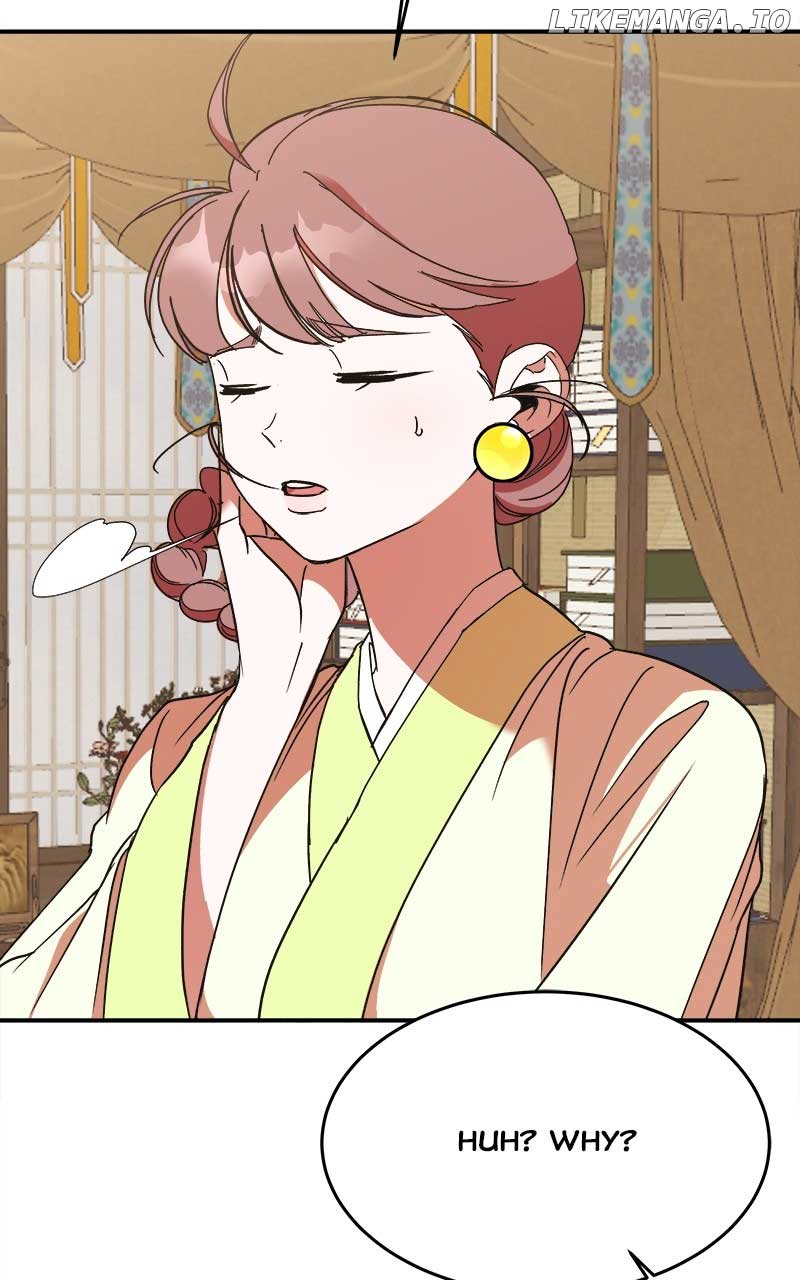Goddess’s Way of Attacking Tigers chapter 32 page 131