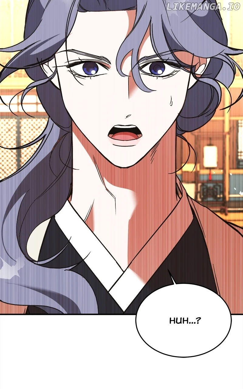 Goddess’s Way of Attacking Tigers chapter 33 page 2