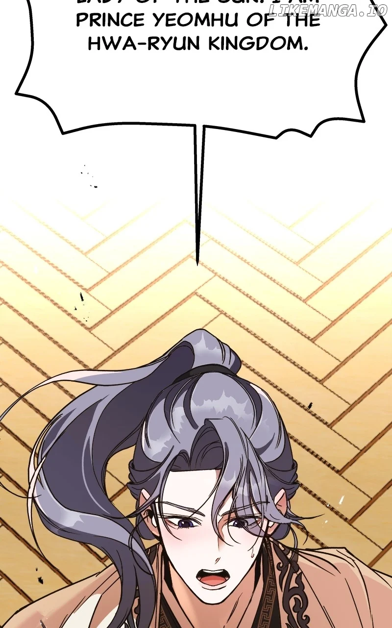 Goddess’s Way of Attacking Tigers chapter 33 page 13