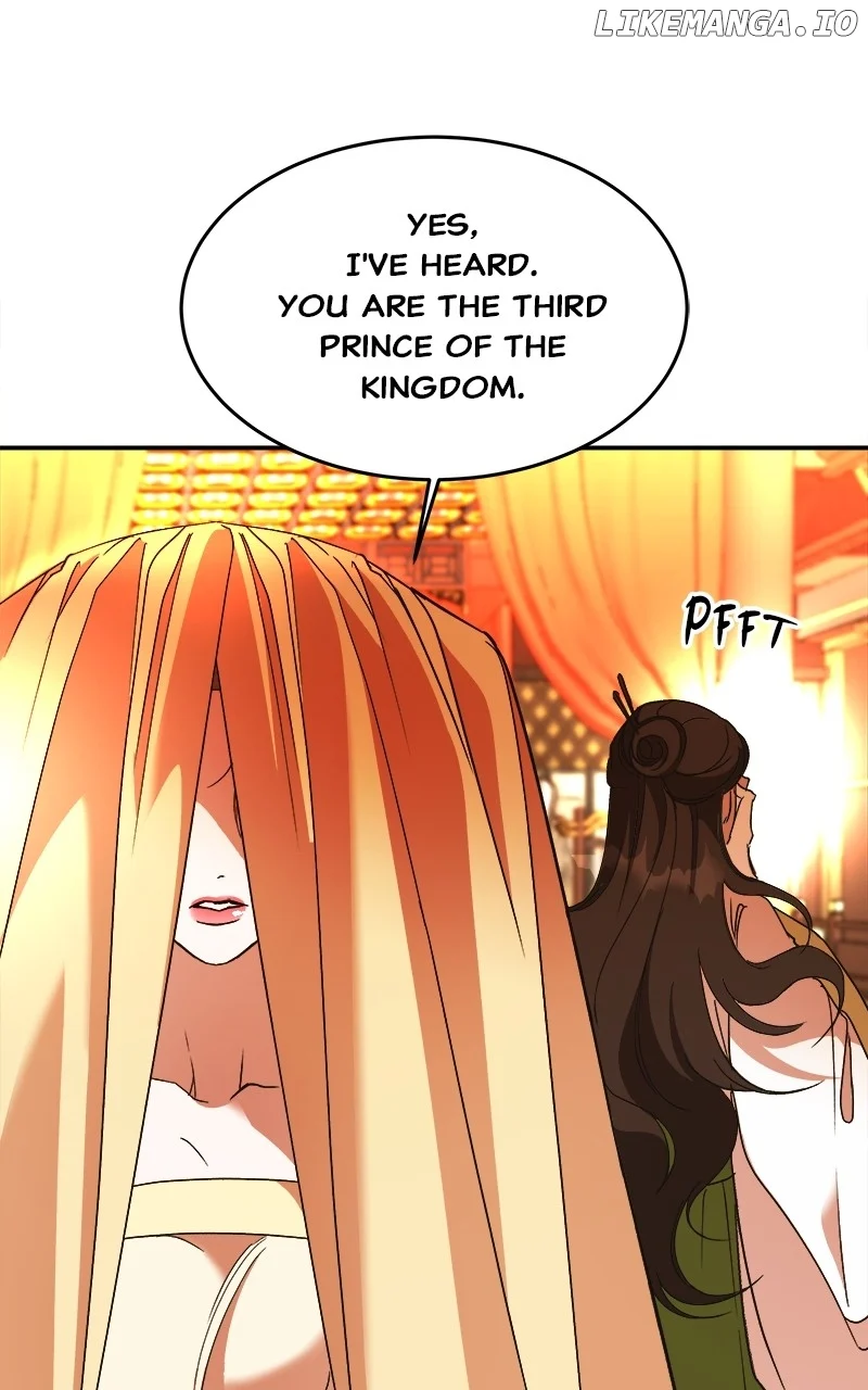 Goddess’s Way of Attacking Tigers chapter 33 page 17
