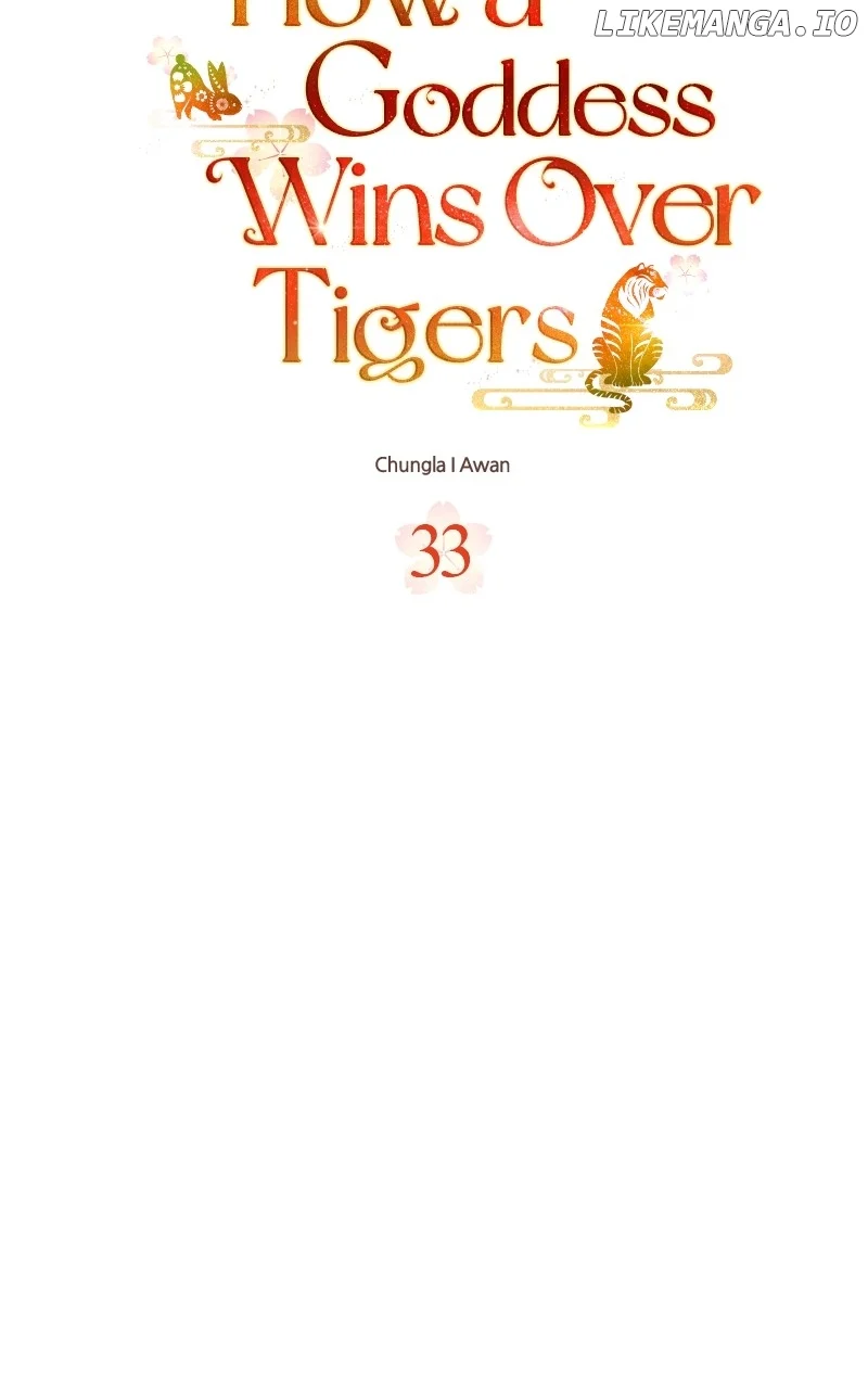 Goddess’s Way of Attacking Tigers chapter 33 page 24
