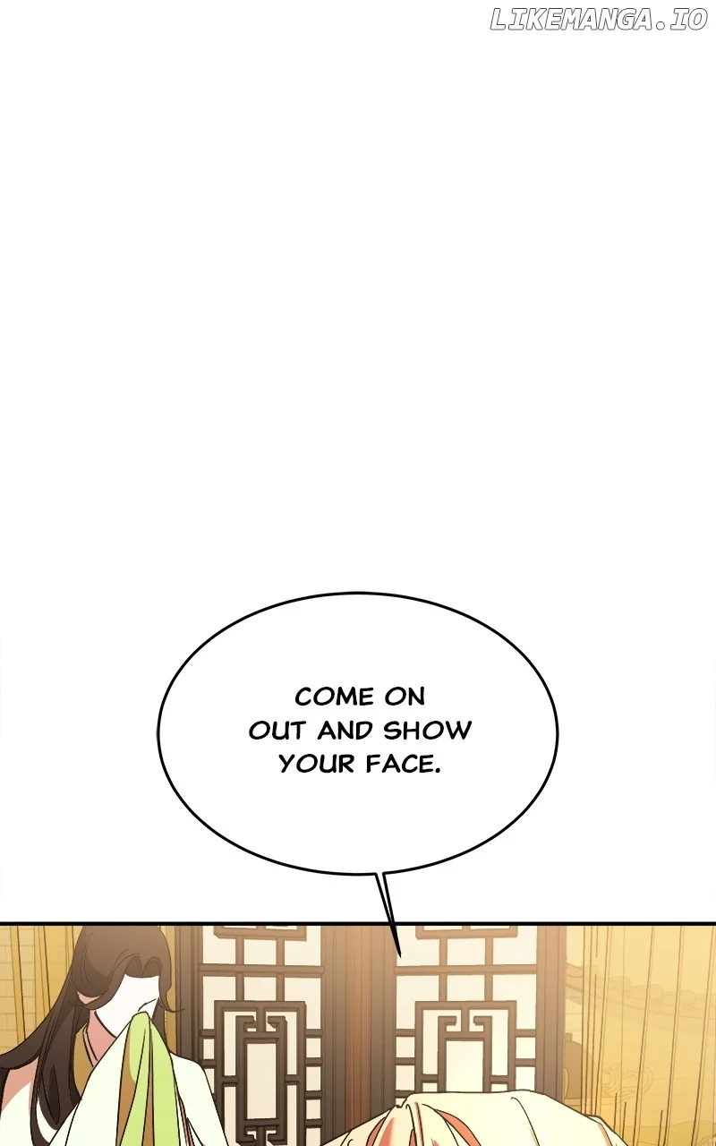 Goddess’s Way of Attacking Tigers chapter 33 page 39